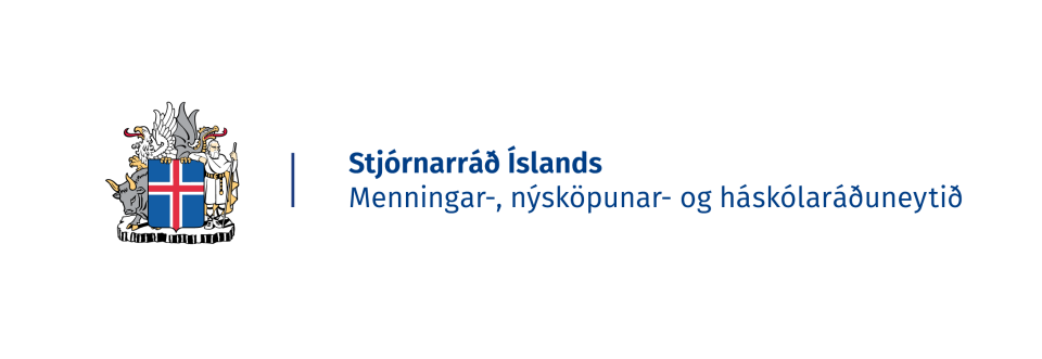 HVIN Logo